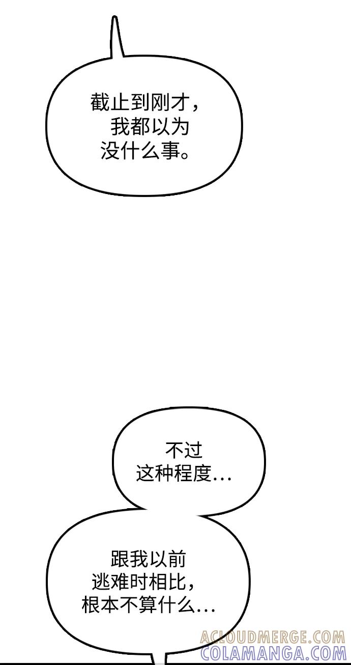 93.jpg