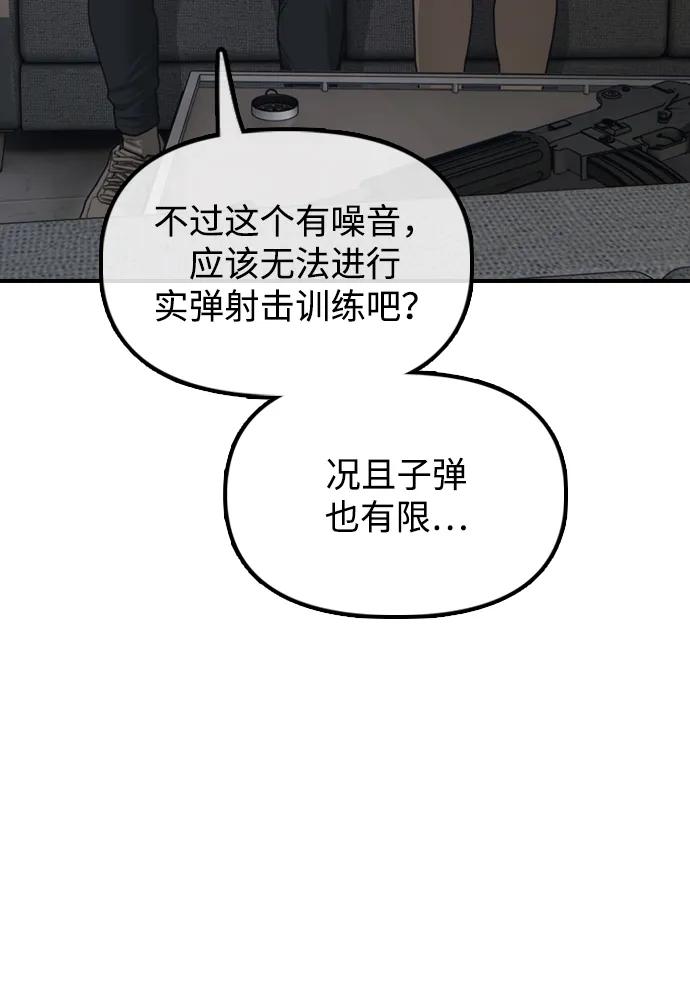 68.jpg