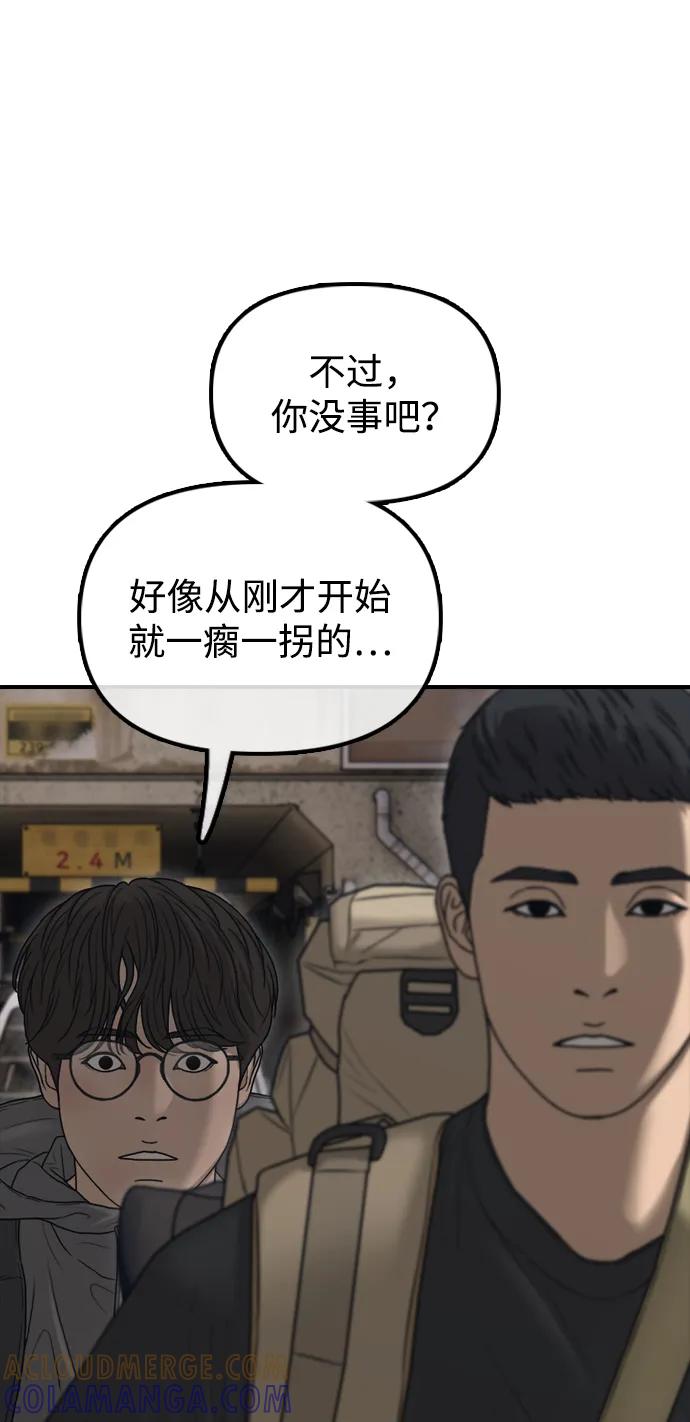 89.jpg