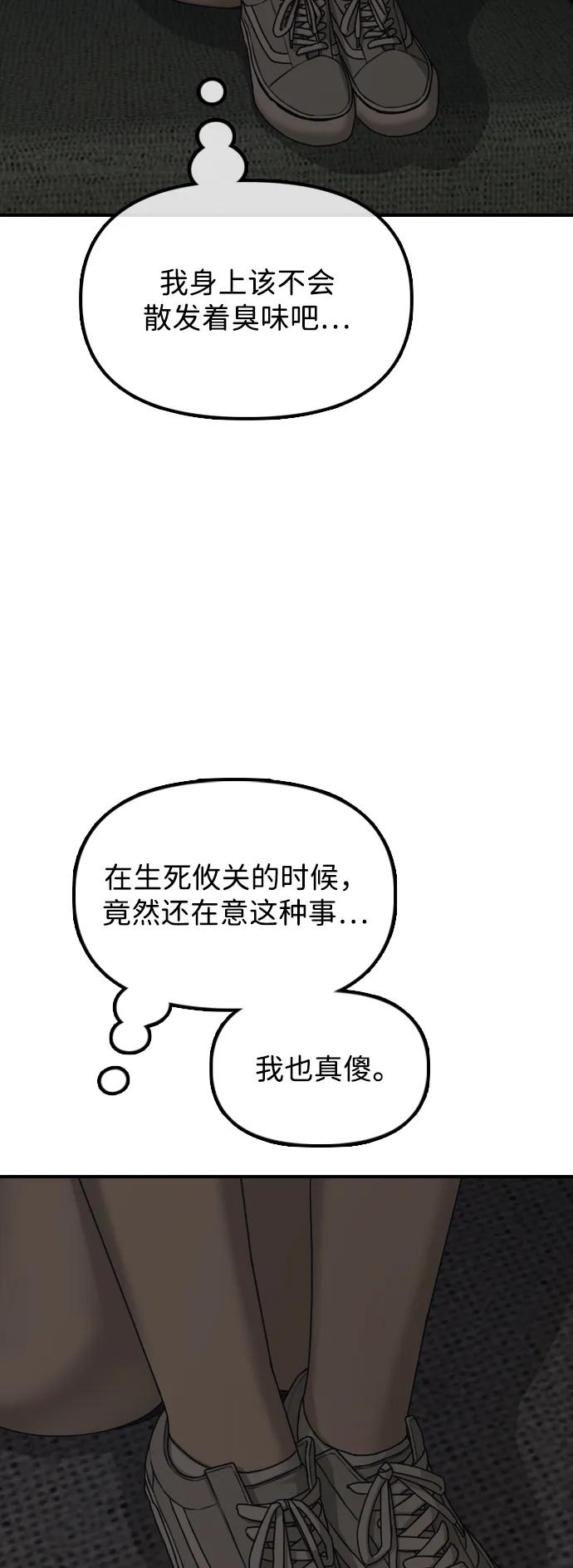 78.jpg