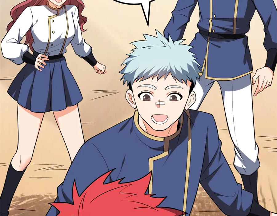 恶龙转生，复仇从五岁开始！ - 154 分身 - 第127张图