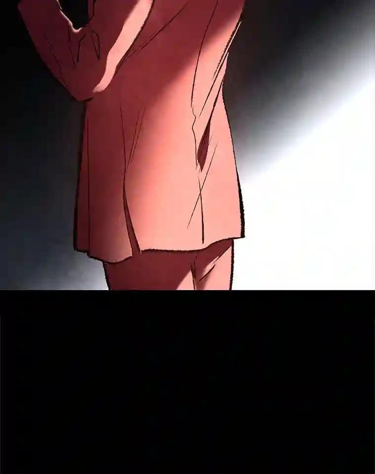 《记忆猎人》39.保护区域 第3页