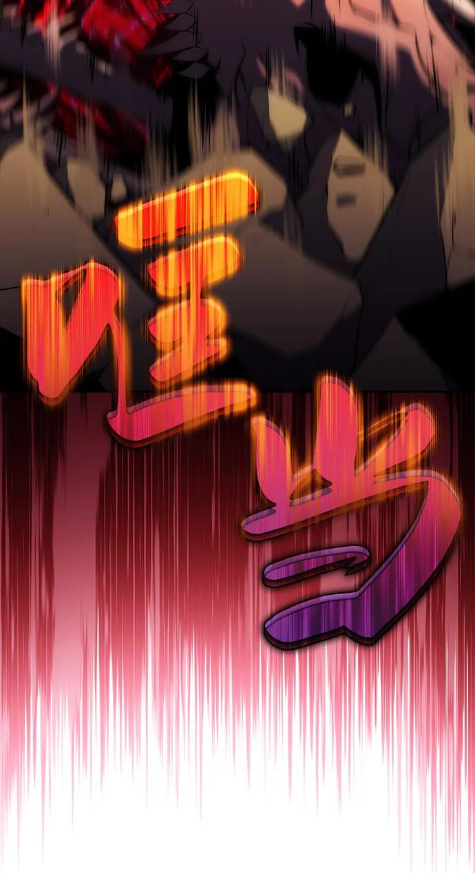 《公爵家的重生暗杀者》第83话 救赎与执行 第55页
