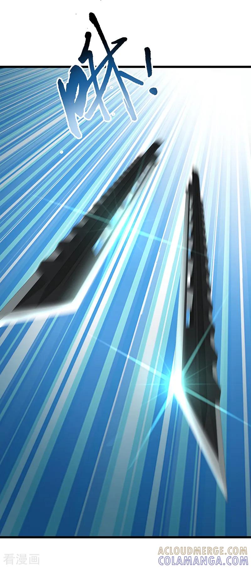《挑战者还是空想家》第33话 三停九似 第49页