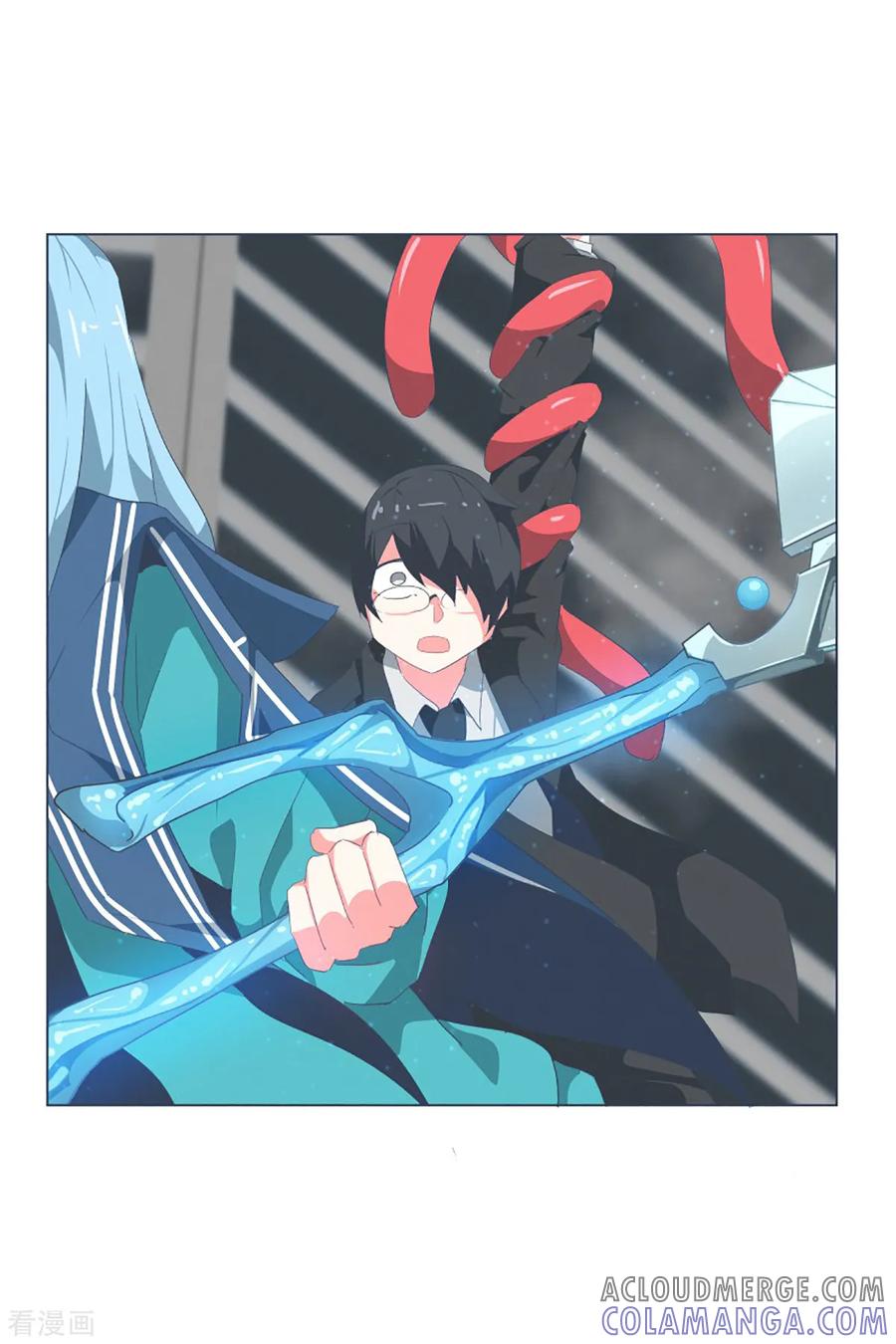 《就这样成了魔王_!》第36话 崩塌的婚礼 第23页