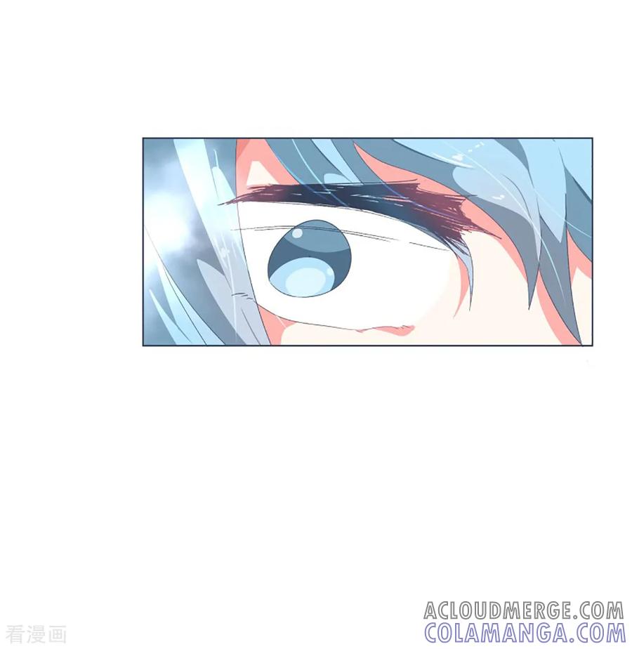 《就这样成了魔王_!》第37话 2VS4 1 第7页