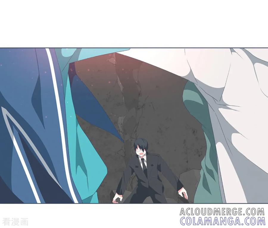 《就这样成了魔王_!》第39话 实力的差距1 第15页