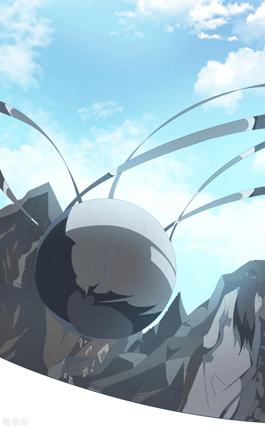 《就这样成了魔王_!》第45话 约定1 第16页