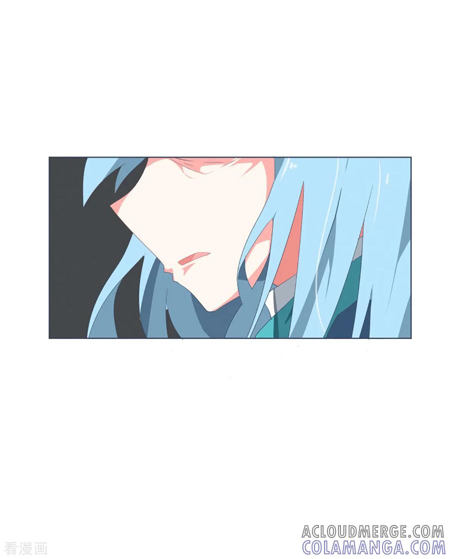 《就这样成了魔王_!》第47话 背叛者的立场 第19页