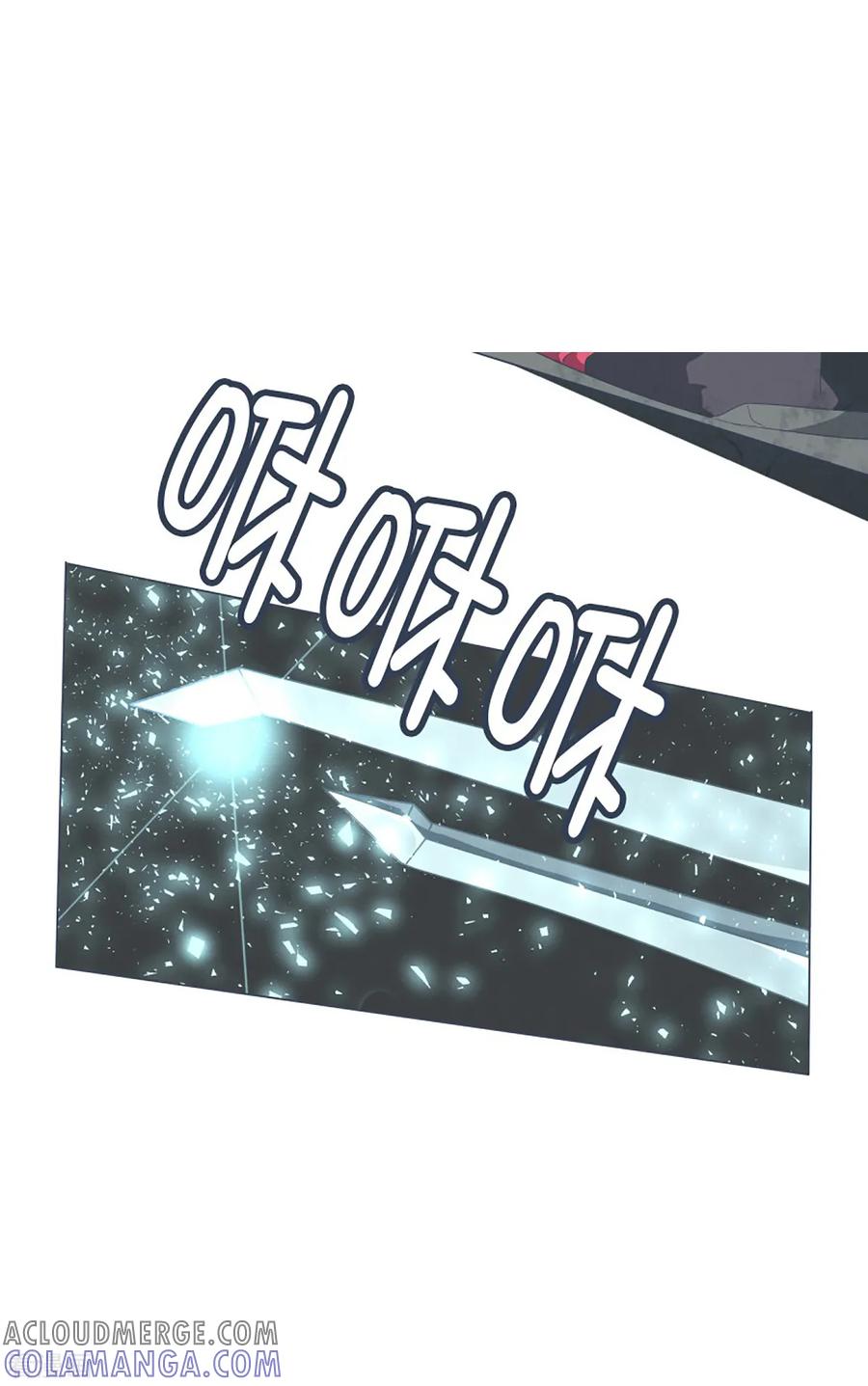 《就这样成了魔王_!》第48话 威胁 第9页