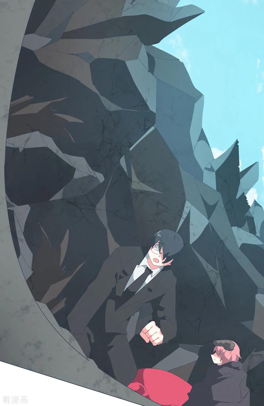 《就这样成了魔王_!》第48话 威胁 第8页