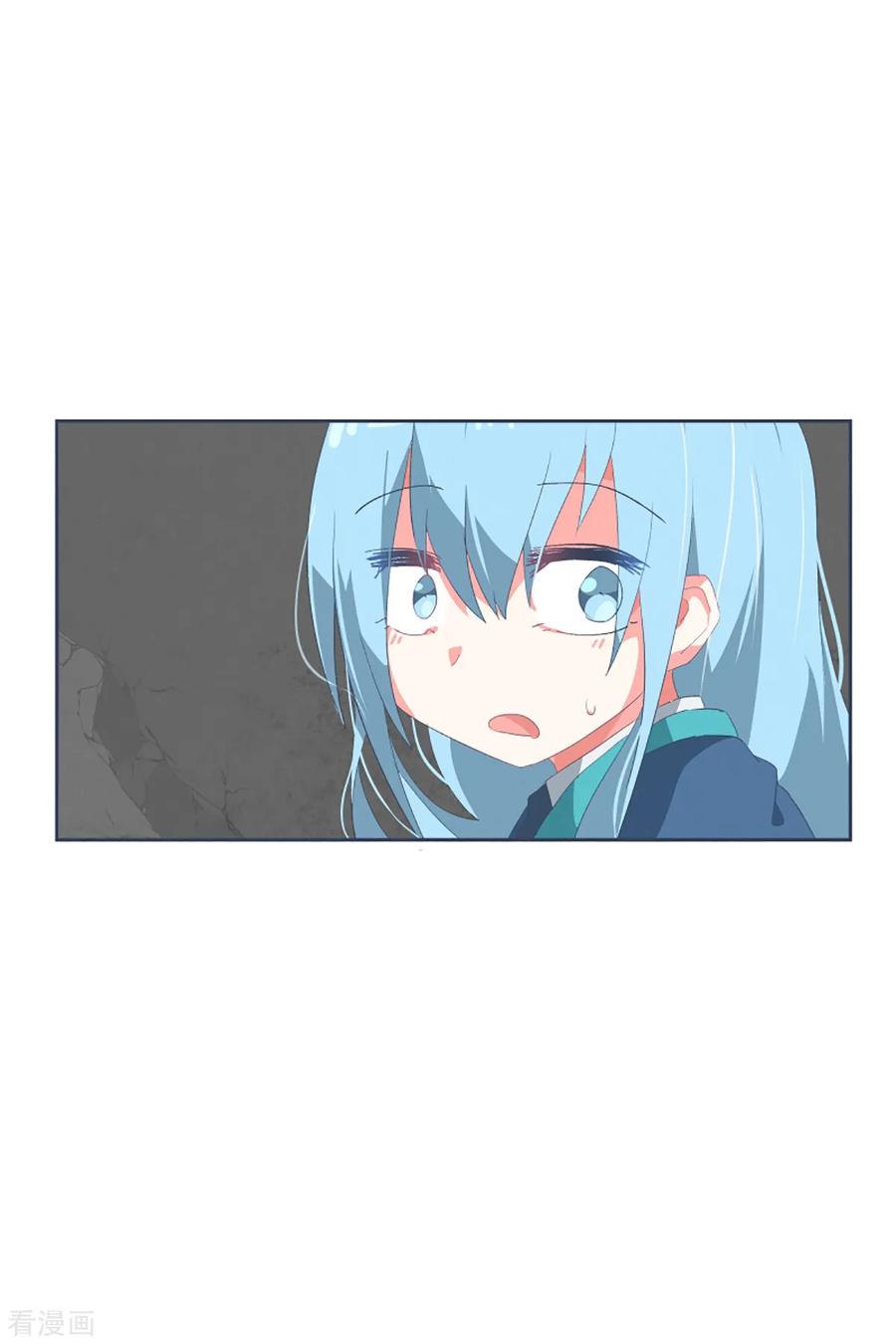 《就这样成了魔王_!》第49话 我们不是人 第2页