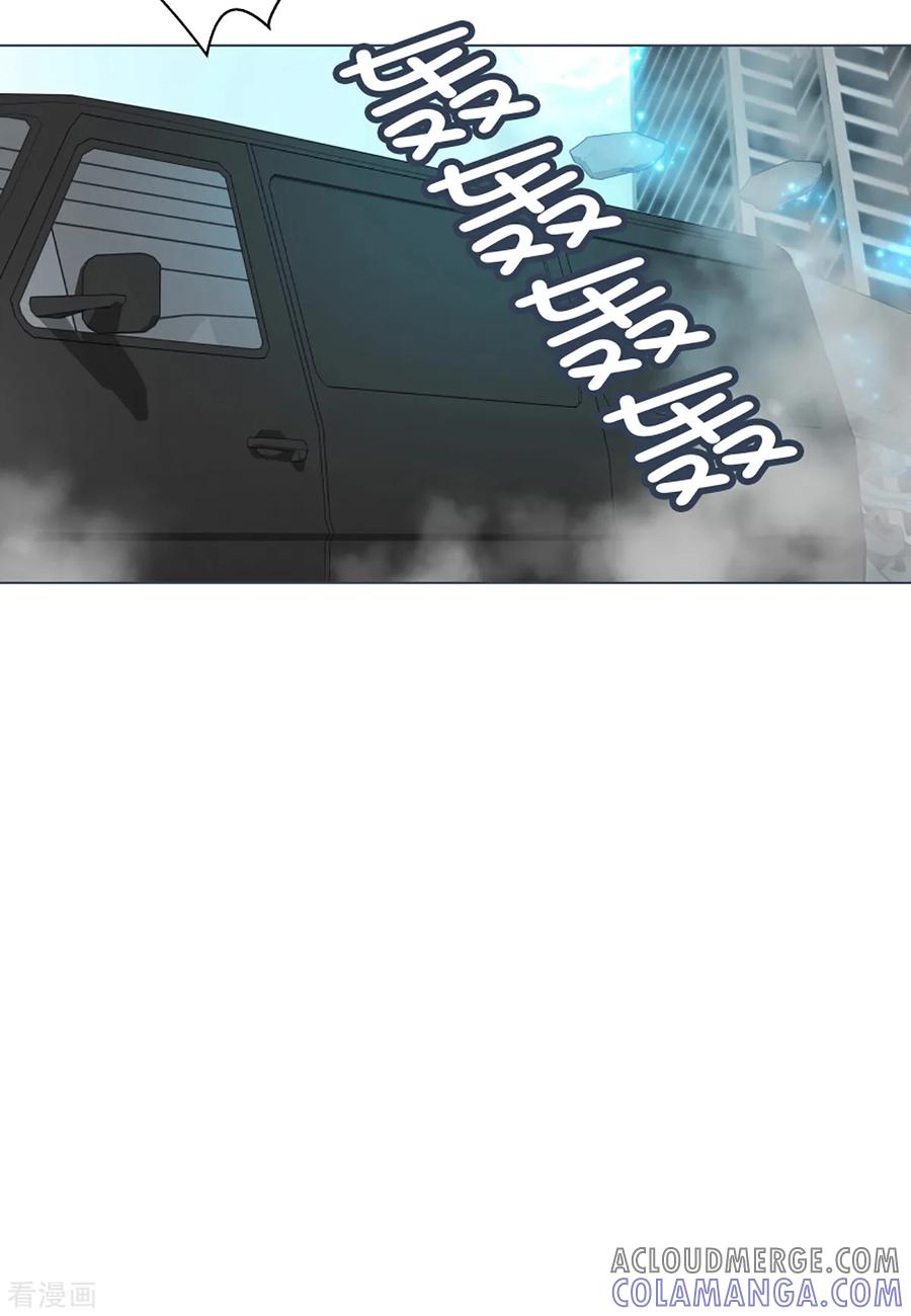 《就这样成了魔王_!》第50话 伪君子登场 第11页