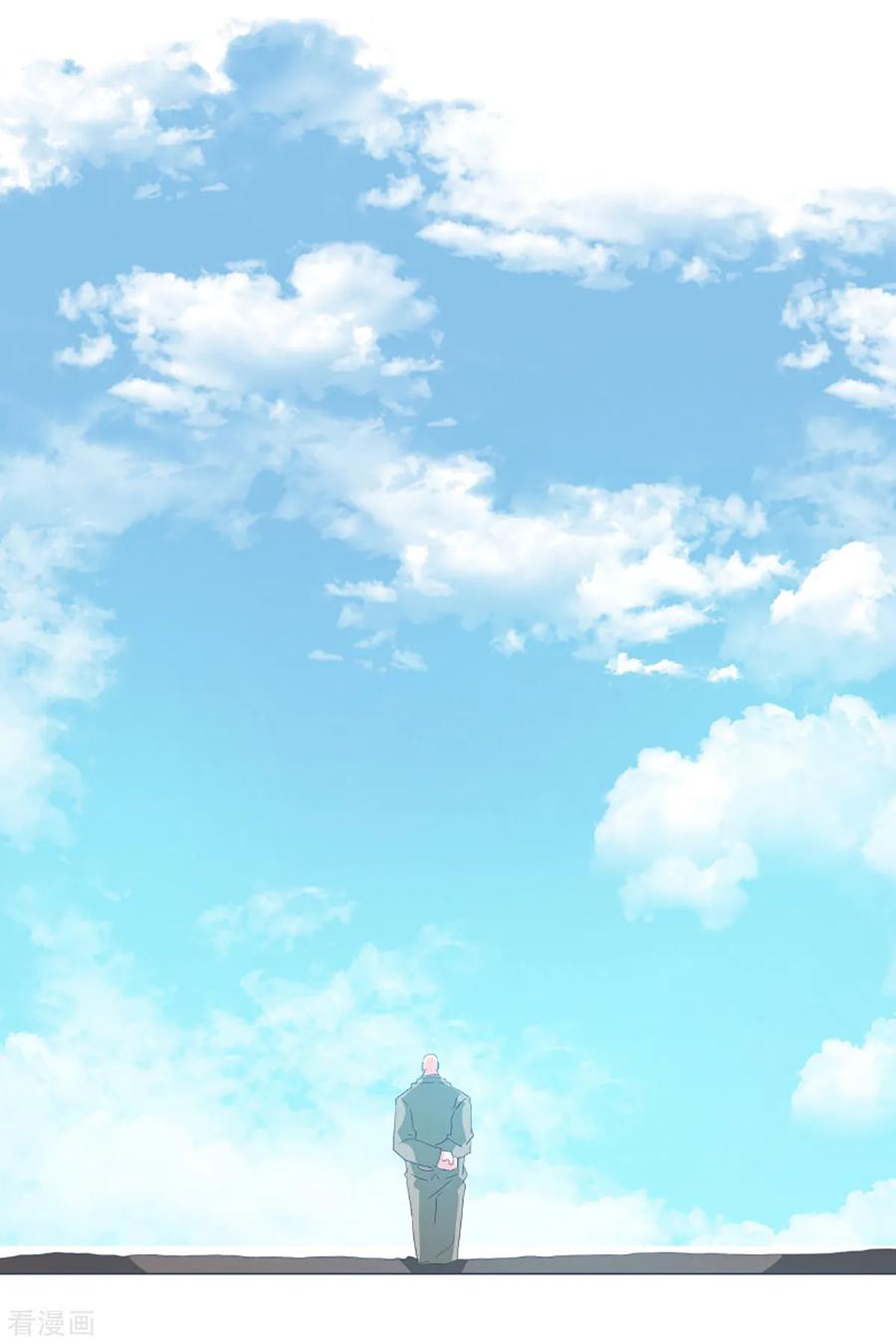 《就这样成了魔王_!》第50话 伪君子登场 第12页