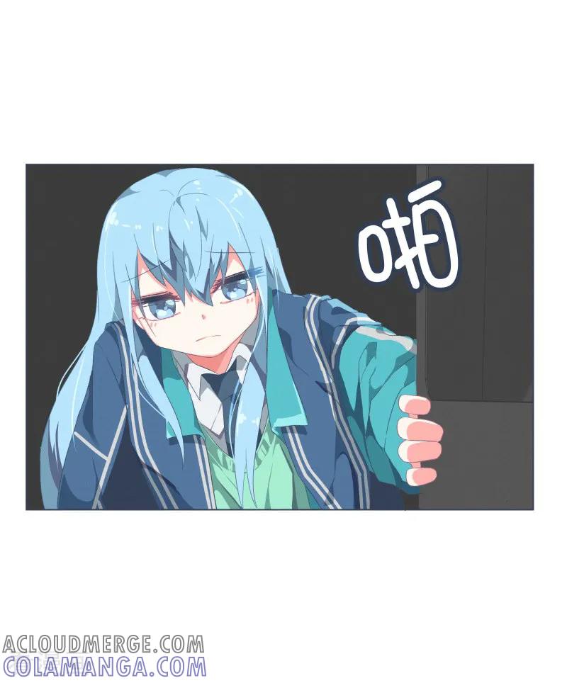 《就这样成了魔王_!》第51话 出境 第9页