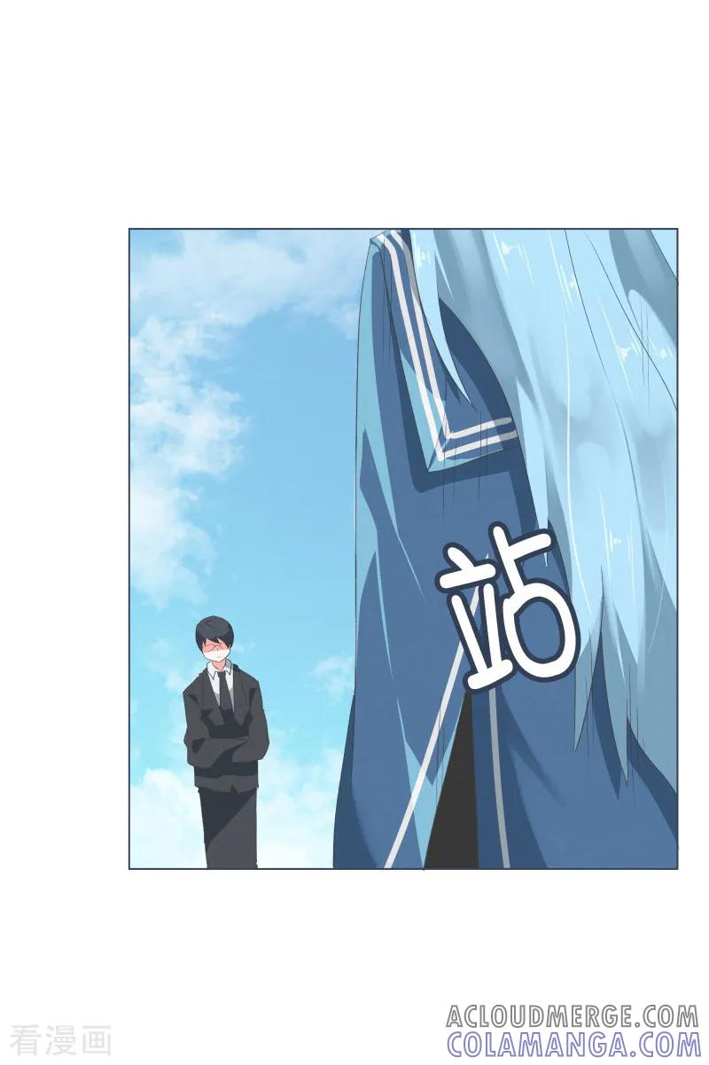 《就这样成了魔王_!》第53话 加入我们吧 第11页