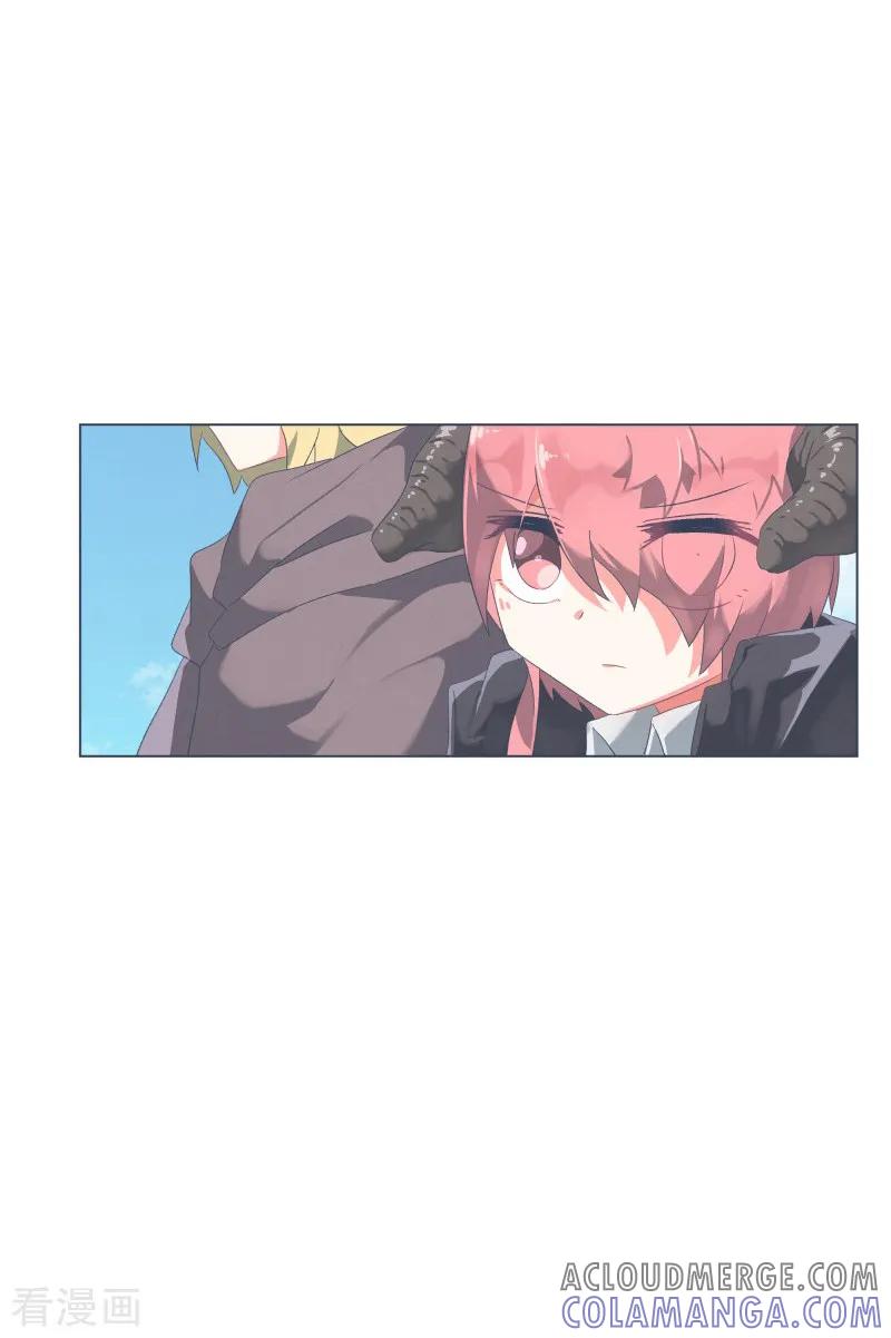 《就这样成了魔王_!》第53话 加入我们吧 第17页