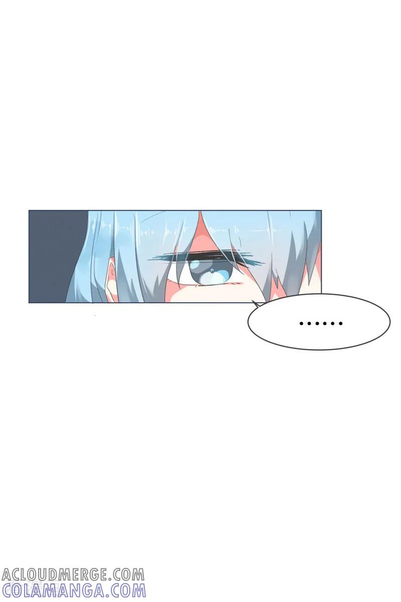 《就这样成了魔王_!》第53话 加入我们吧 第9页