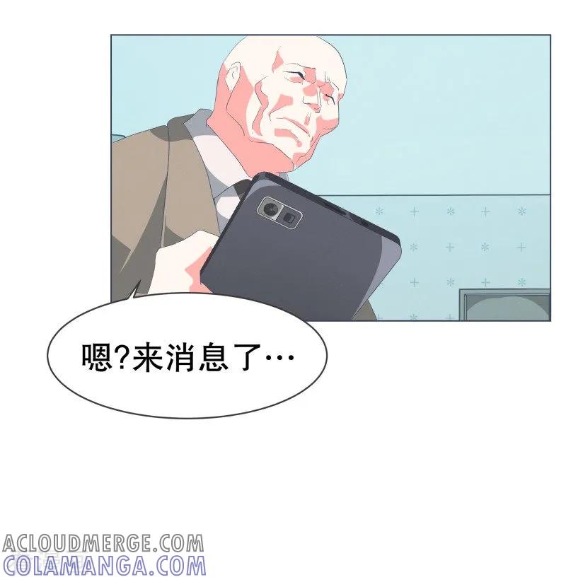 《就这样成了魔王_!》第54话 我的诚意 第25页