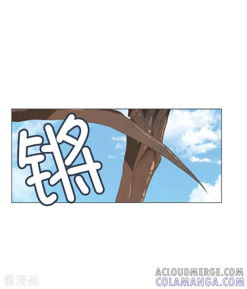《就这样成了魔王_!》第56话 魔王城的重建 第15页