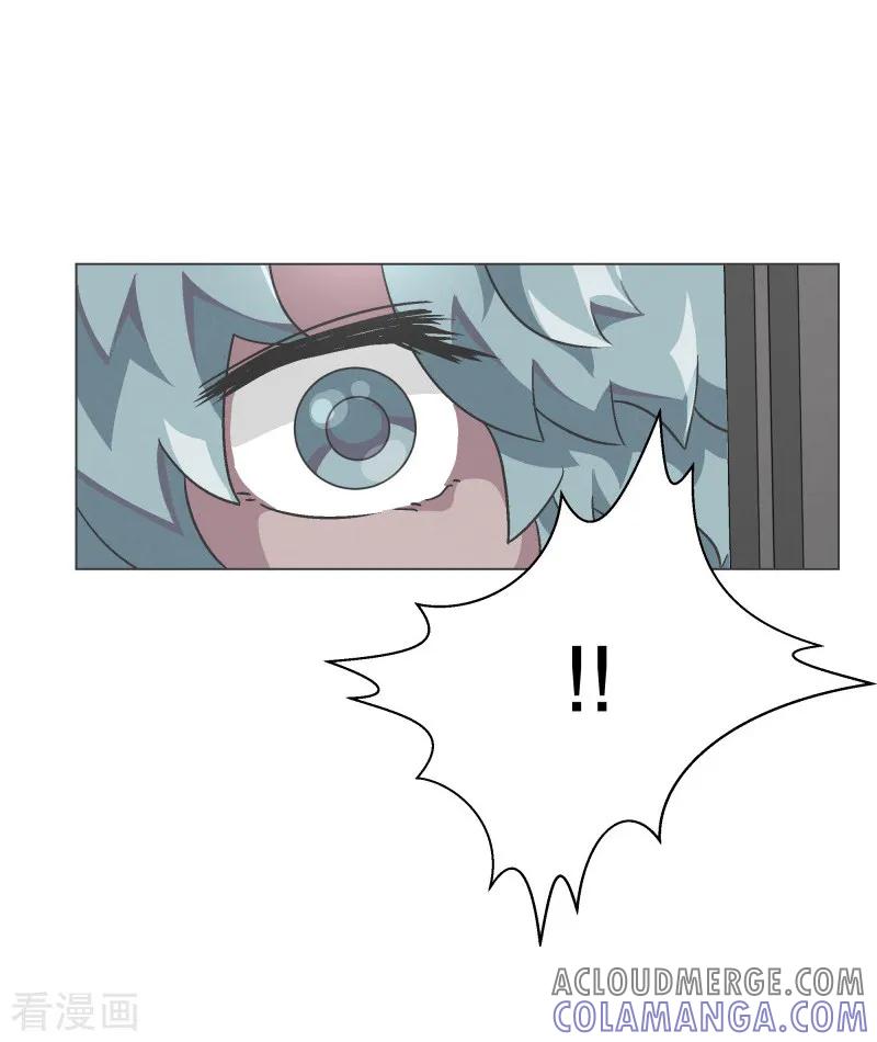 《就这样成了魔王_!》第58话 前任勇者 第13页