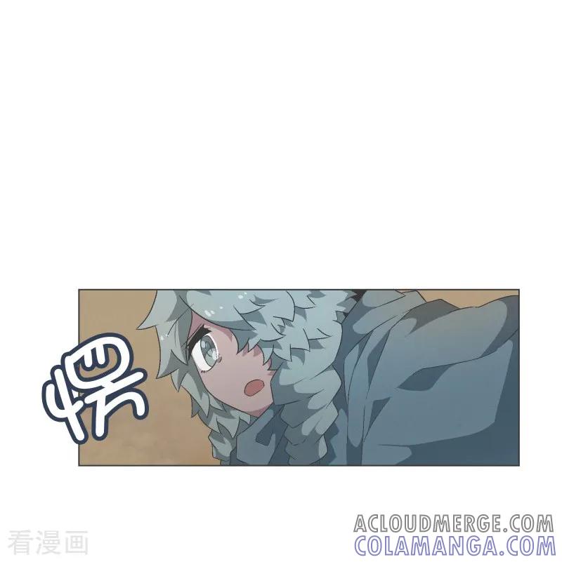 《就这样成了魔王_!》第61话 黑色地带 第15页