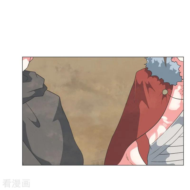 《就这样成了魔王_!》第64话 私通 第18页