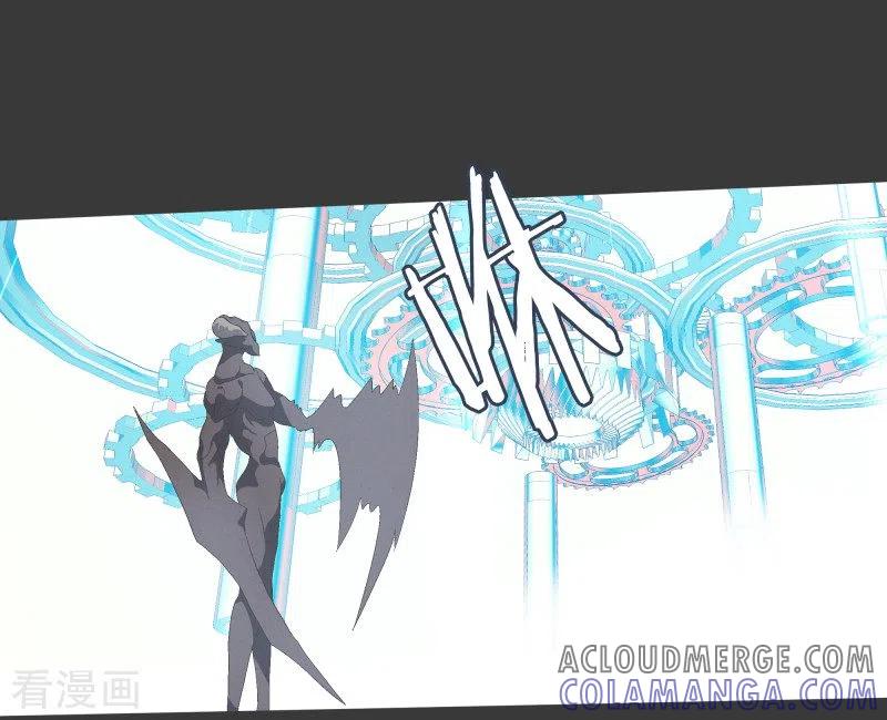 《就这样成了魔王_!》第73话 看不见的敌人2 第5页