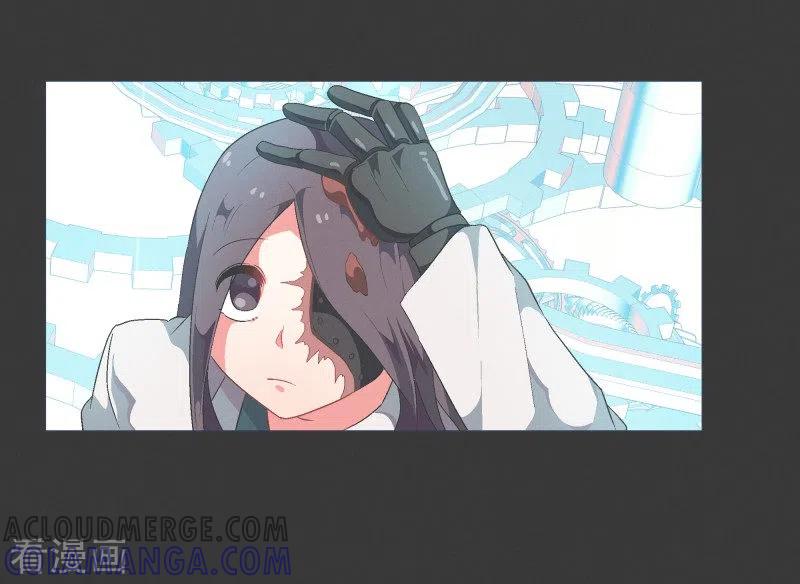 《就这样成了魔王_!》第74话 信号不好 第9页
