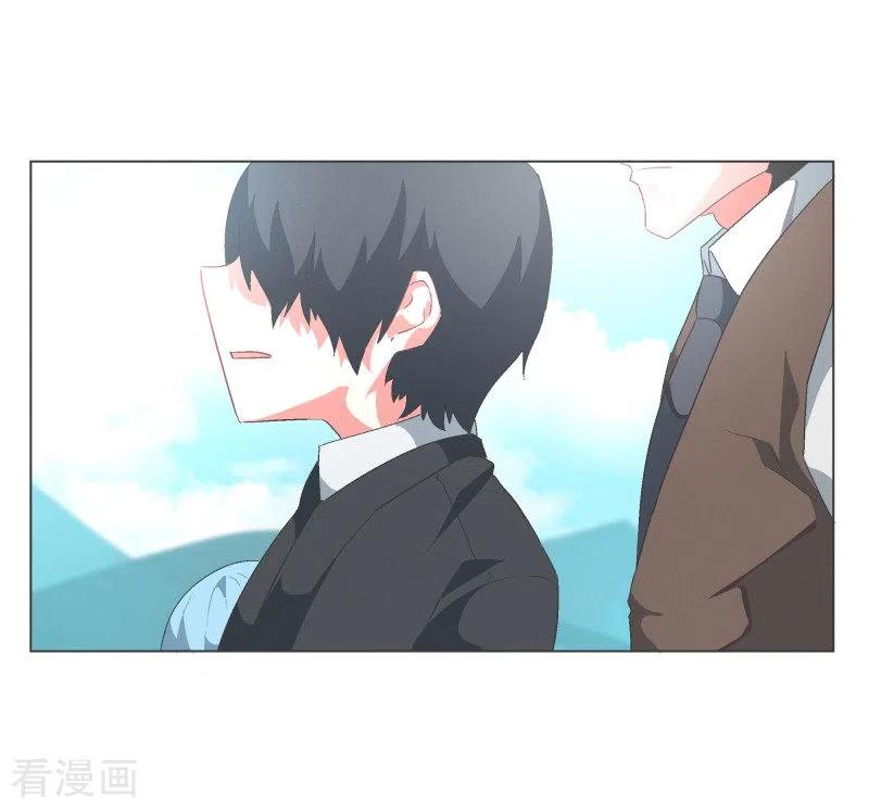 《就这样成了魔王_!》第78话 并没有什么变化 第14页