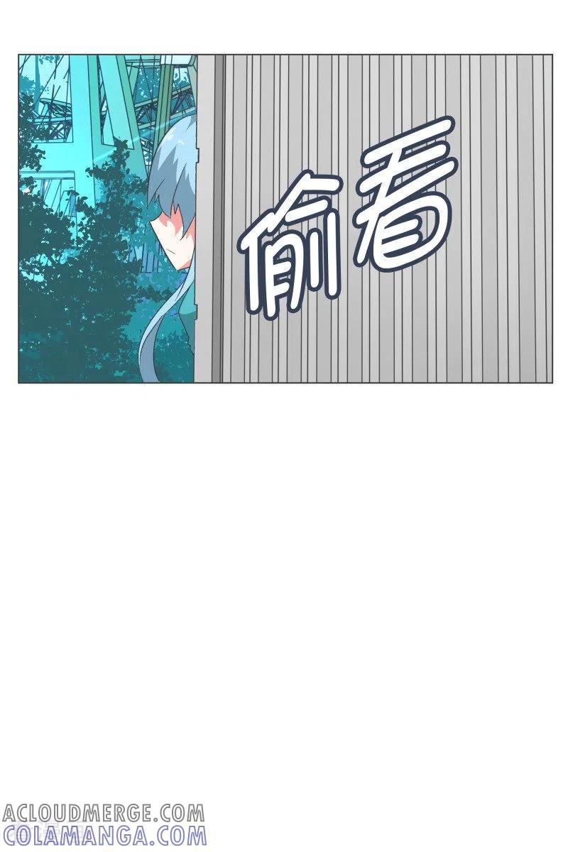 《就这样成了魔王_!》第82话 游乐园工作2 第10页