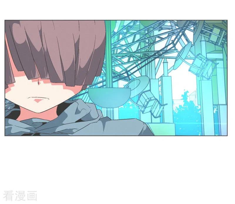 《就这样成了魔王_!》第83话 印象差距 第8页