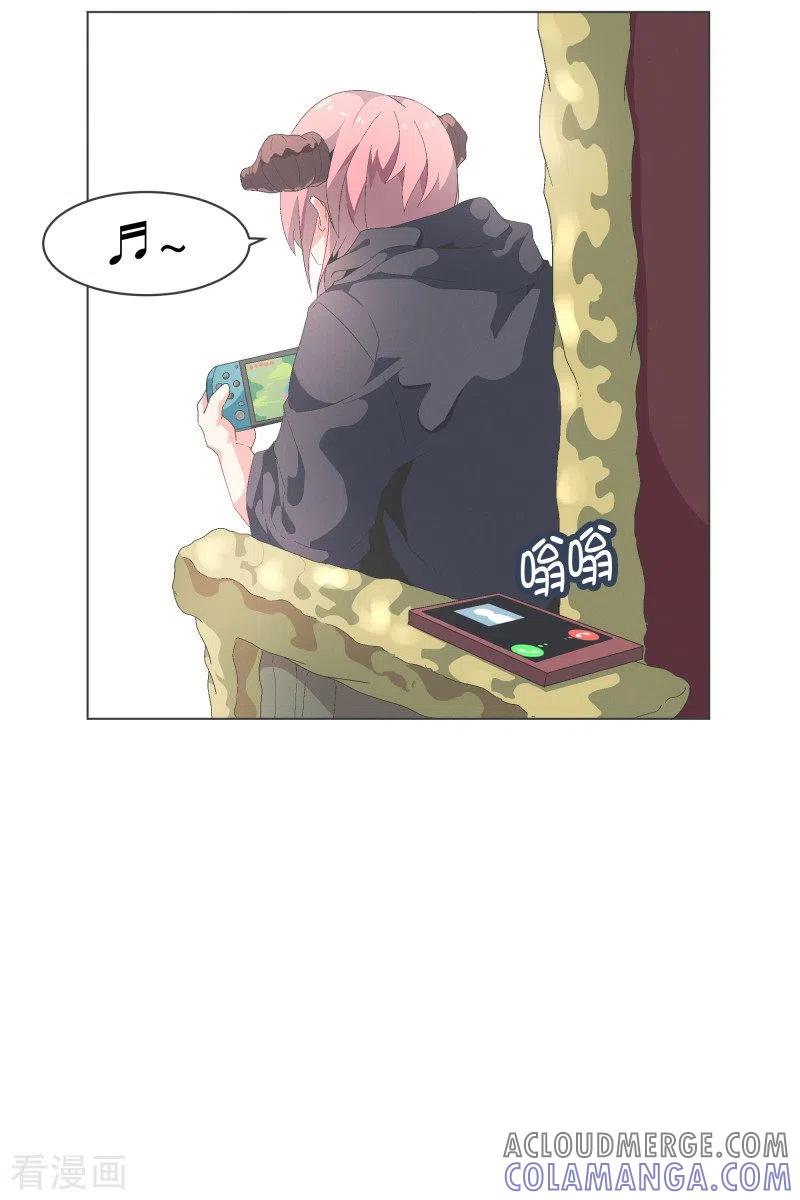 《就这样成了魔王_!》第87话 列表里有名的魔王 第3页