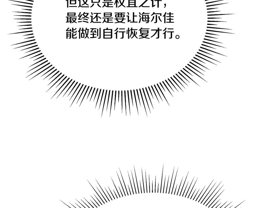 168.jpg