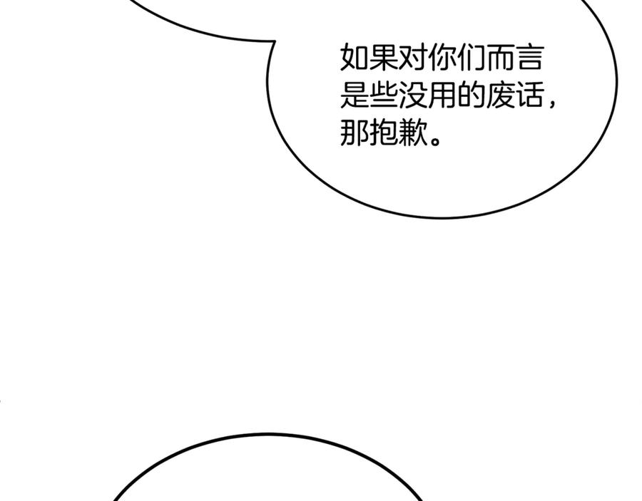 112.jpg