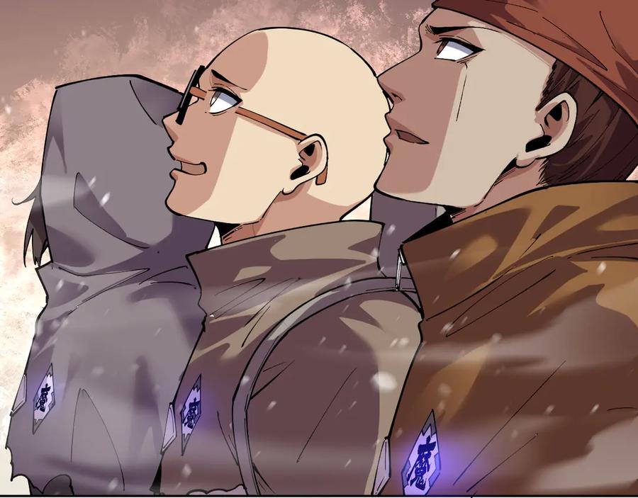 我能看到禁区规则 - 第14话 二哈出击 - 第104张图