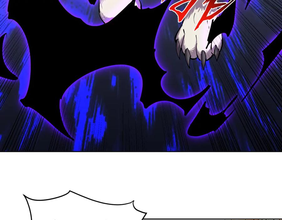 我能看到禁区规则 - 第19话 正面交锋 - 第94张图