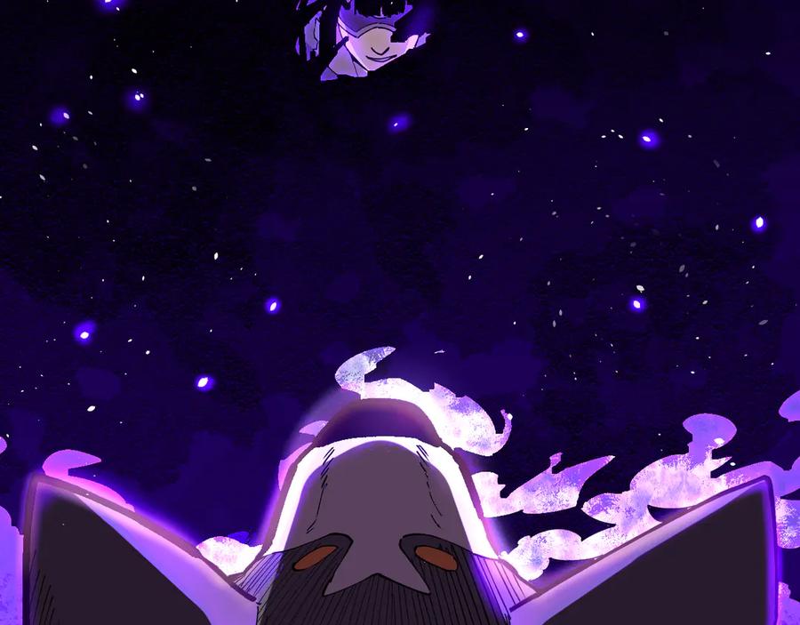 我能看到禁区规则 - 第19话 正面交锋 - 第90张图