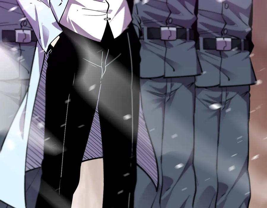 我能看到禁区规则 - 第24话 夜闯红浪漫 - 第75张图