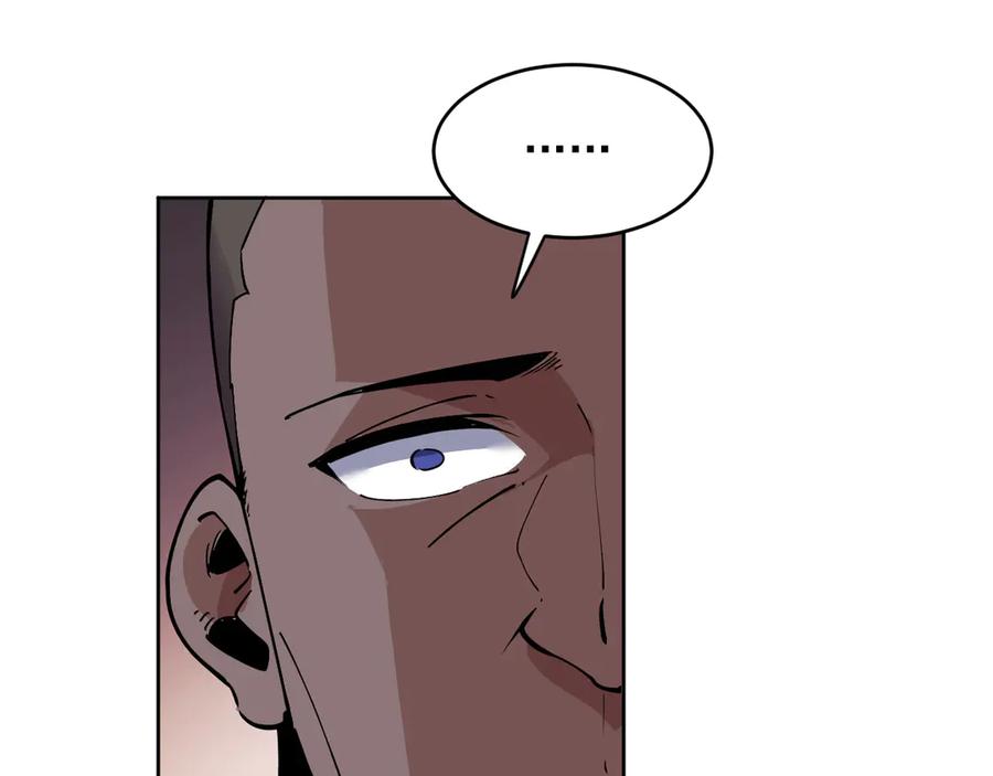 我能看到禁区规则 - 第24话 夜闯红浪漫 - 第50张图