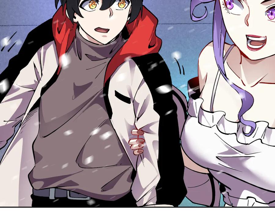 我能看到禁区规则 - 第24话 夜闯红浪漫 - 第69张图