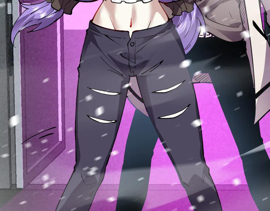 我能看到禁区规则 - 第24话 夜闯红浪漫 - 第86张图