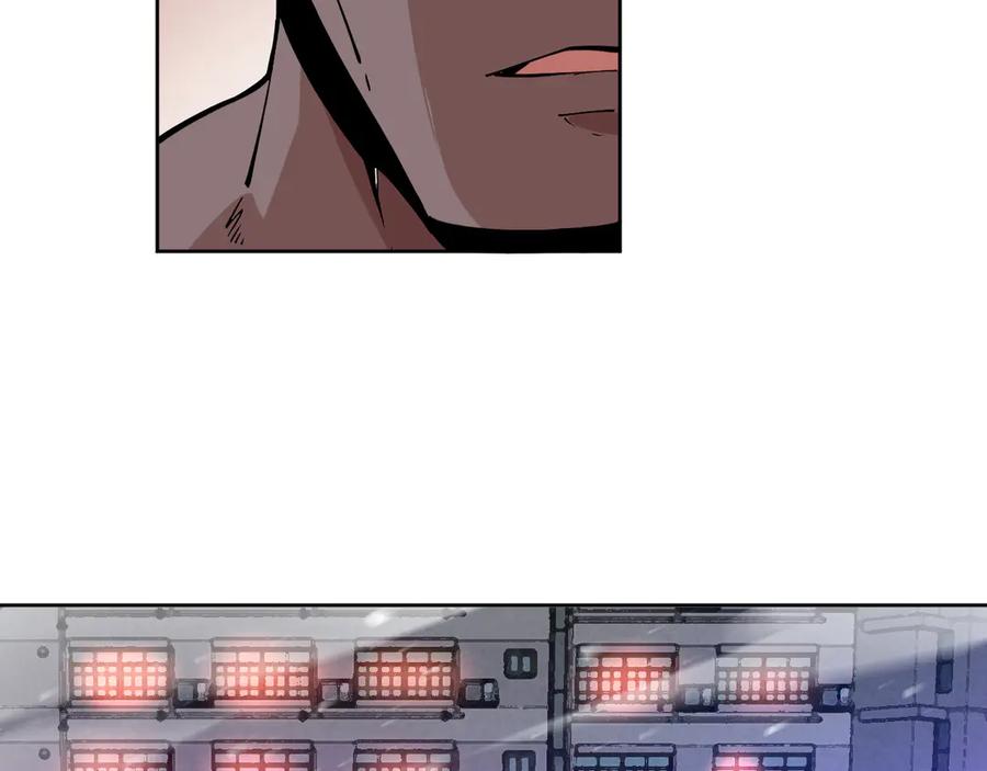 我能看到禁区规则 - 第24话 夜闯红浪漫 - 第51张图