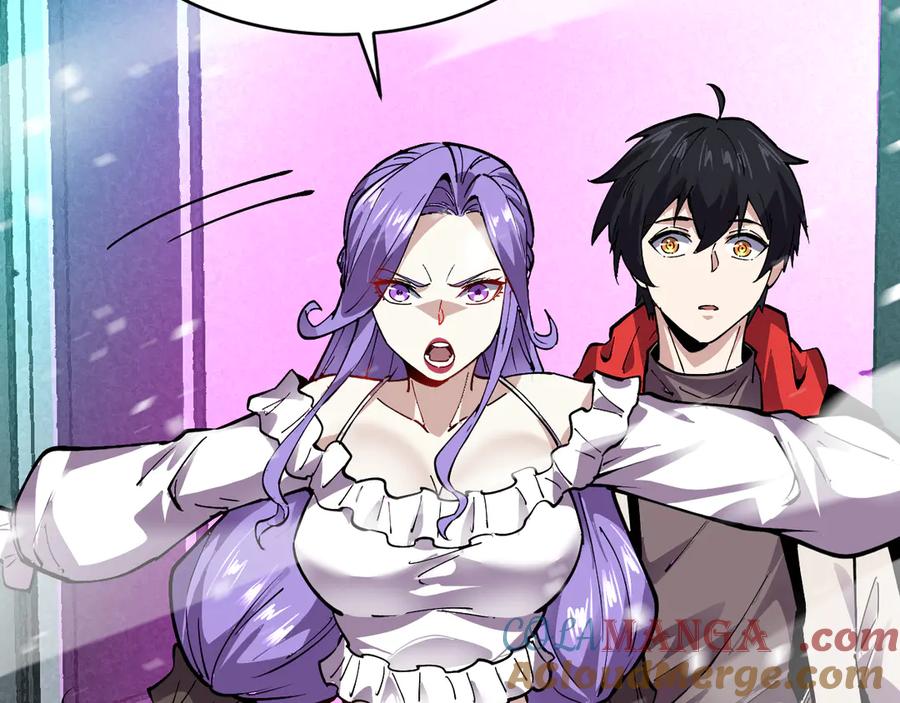 我能看到禁区规则 - 第24话 夜闯红浪漫 - 第85张图