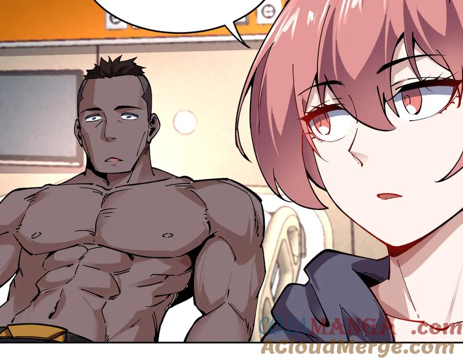 我能看到禁区规则 - 第24话 夜闯红浪漫 - 第49张图