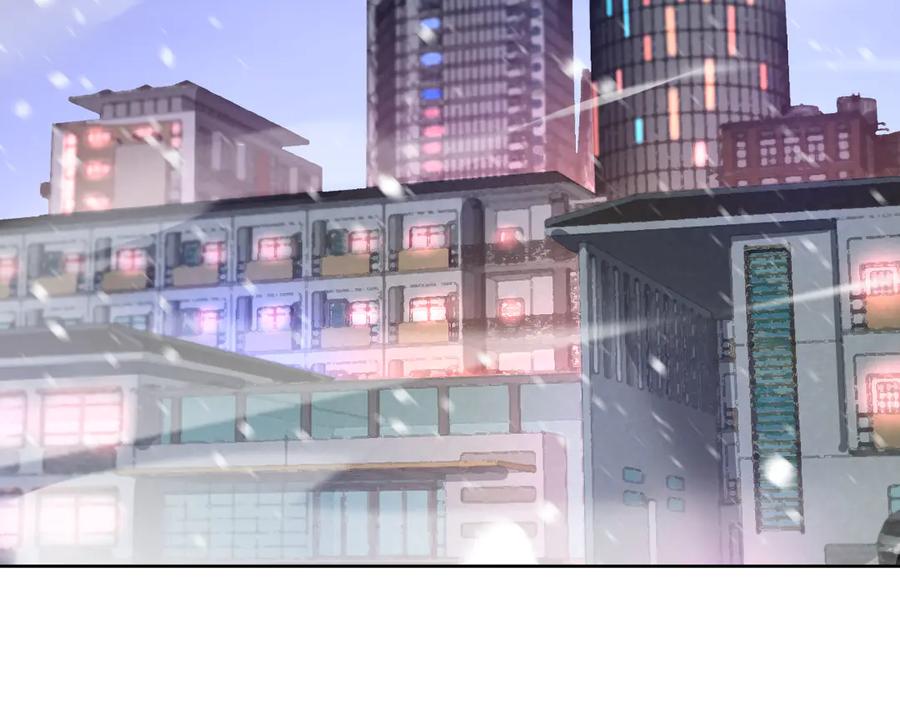 我能看到禁区规则 - 第24话 夜闯红浪漫 - 第45张图