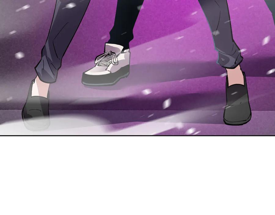 我能看到禁区规则 - 第24话 夜闯红浪漫 - 第87张图