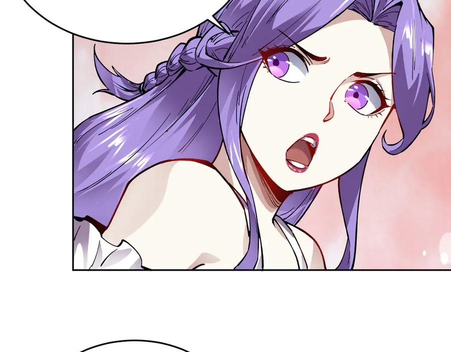 我能看到禁区规则 - 第24话 夜闯红浪漫 - 第72张图