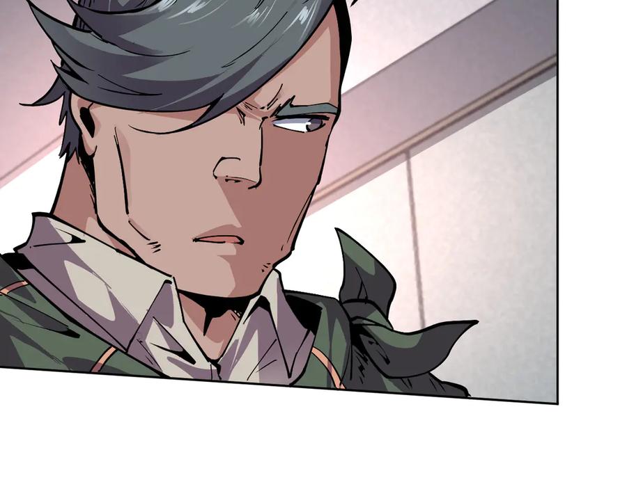 我能看到禁区规则 - 第24话 夜闯红浪漫 - 第42张图