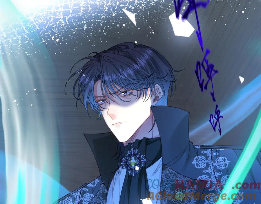 《虐文女主觉醒后》24 我不贪心的 第57页